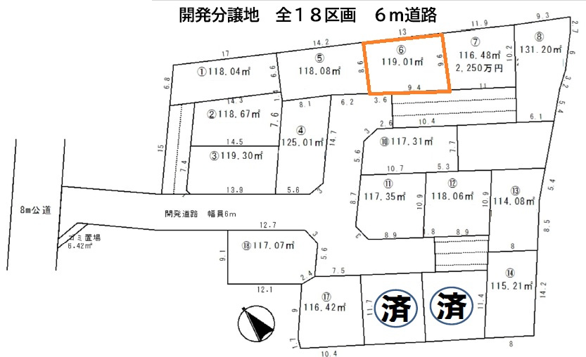 区画図：311002332487