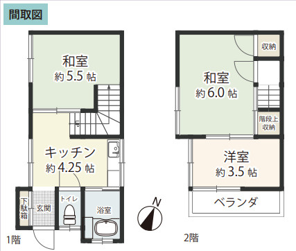 間取り：311002448175