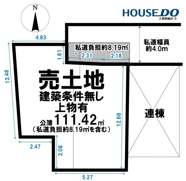 区画図：327002220943