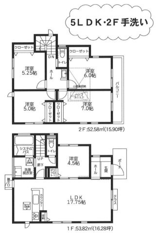 間取り：313004415289