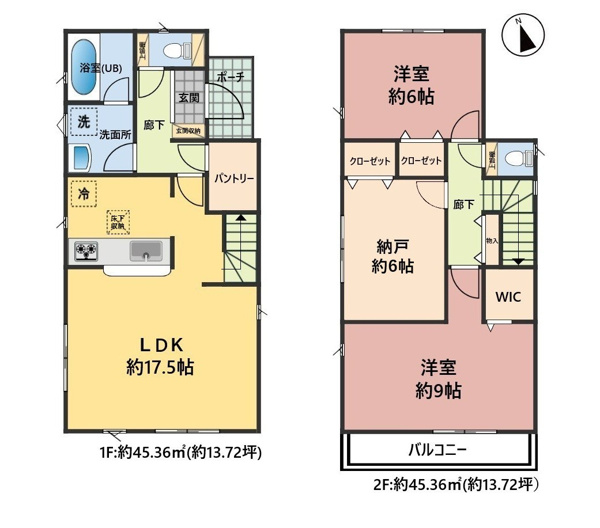 【相模原市中央区星が丘　中古戸建の間取り】
