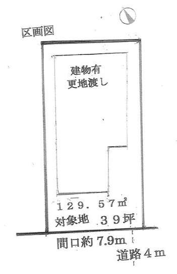 区画図：328000506171