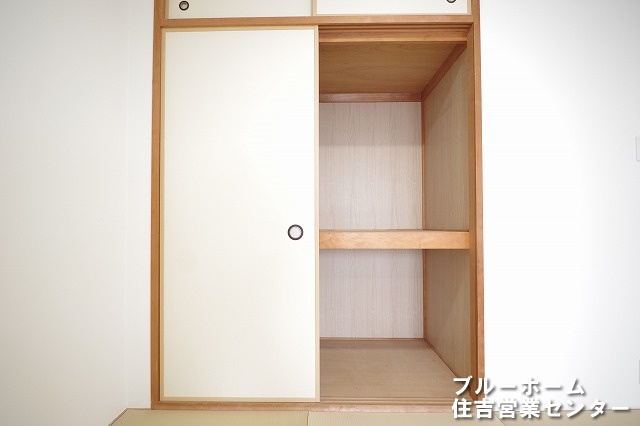 和室にある押入収納です！