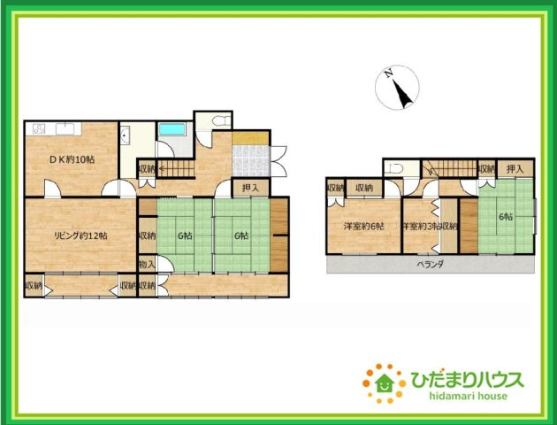 間取り：308000156827