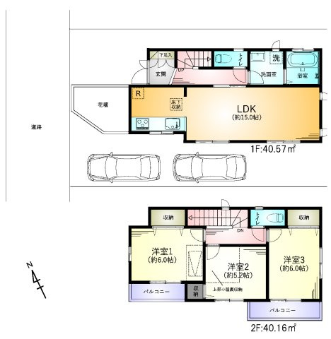 間取り：313004414684