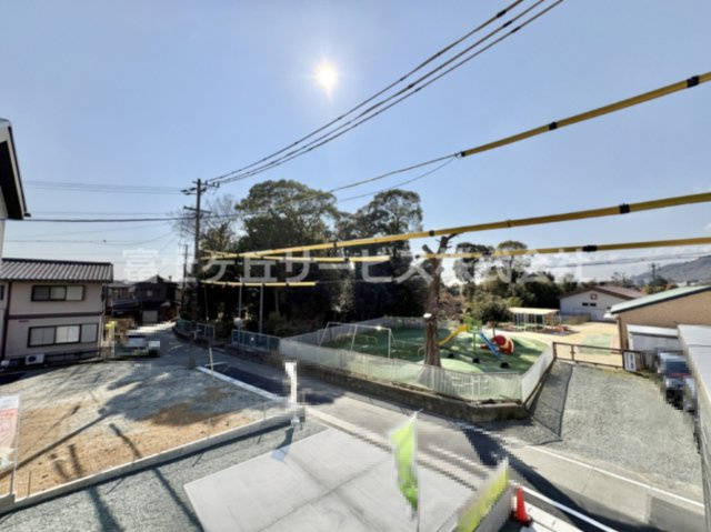 物件からの展望です