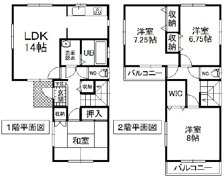 間取り：311002315647