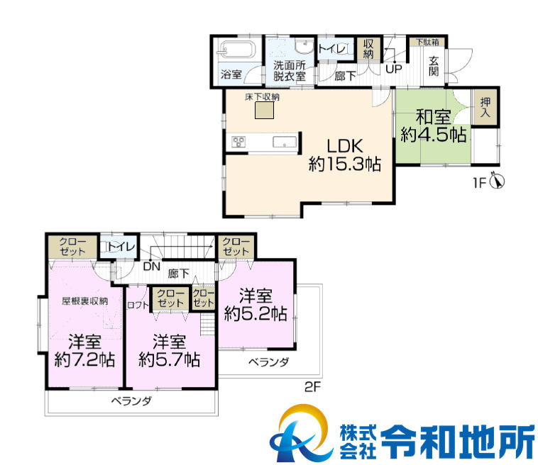 間取り：314002737951