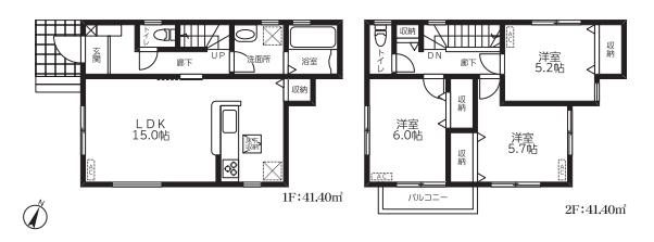 間取り：311002449960