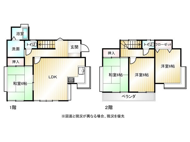 間取り：311002251975
