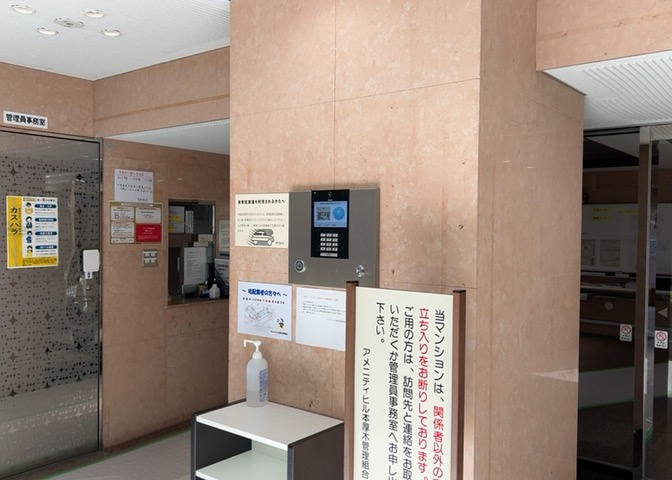 当然のことではありますが、オートロックやセンサーライト、ホームセキュリティーなどの防犯設備があれば、小さいお子様がいるご家庭も安心ですよね！まず物件購入の際は、防犯設備もチェックするようにしましょう。