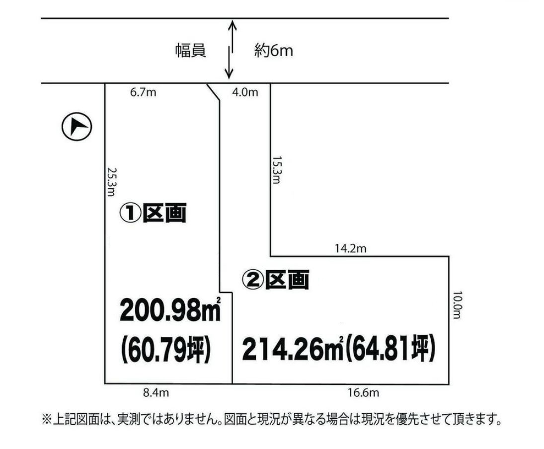 区画図：311002189363