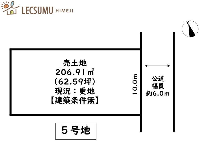 区画図：328000638239