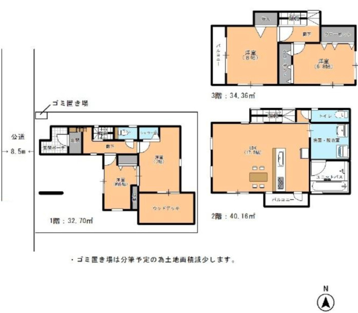 間取り：313004578743