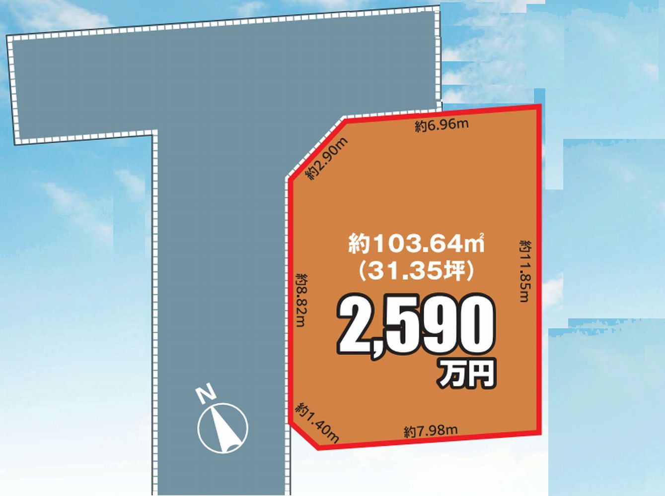 区画図：312001222773