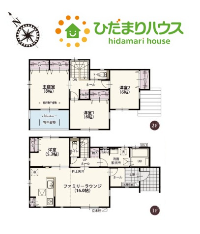 間取り：311002487155