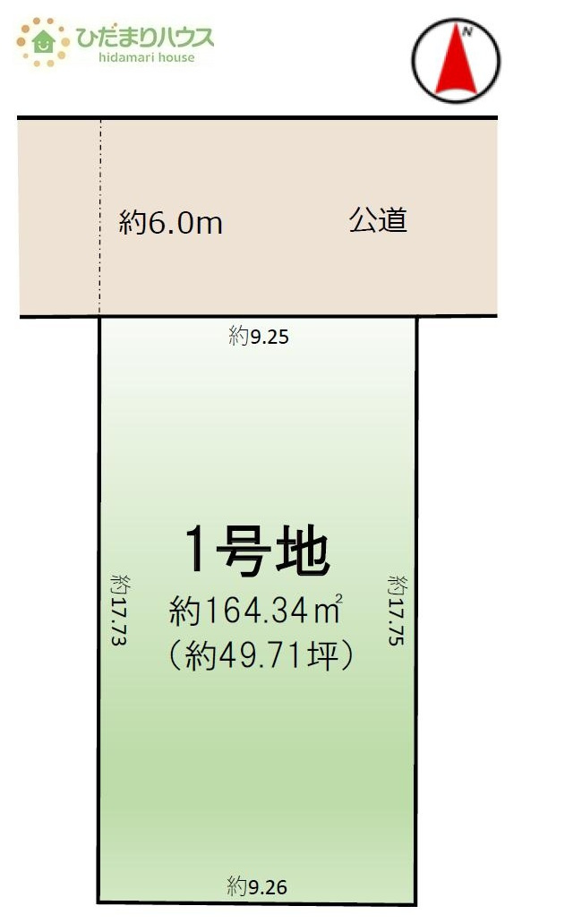 区画図：308000189946