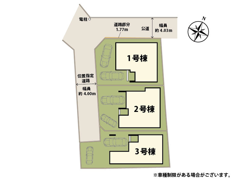 駐車スペースは2台利用可！日々のお買い物や急な来客時にも対応可能です。また、カラーモニターインターホンを搭載し、来訪者が見える安心感があります。