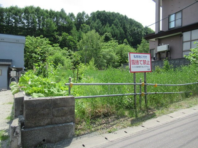 外観：301000112141