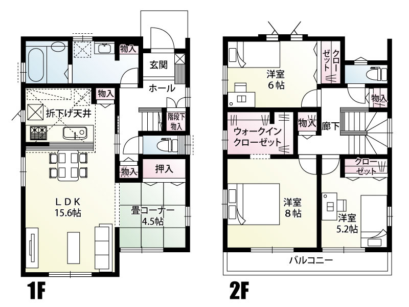 間取り：308000181613
