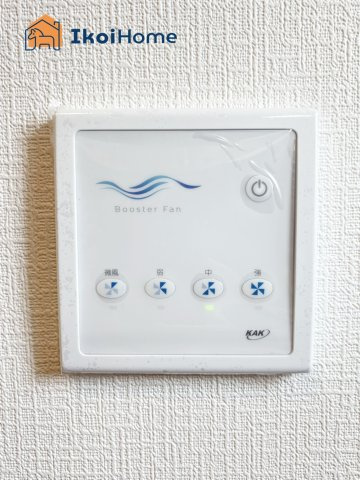 【ホームページに現地動画掲載中】●年中無休：当日予約可●換気システム・ブースターファン設置あり！