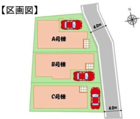 【区画図】　B号棟