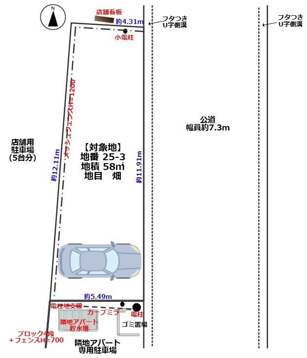 コンパクトな敷地ですが利便性の高い場所にあります