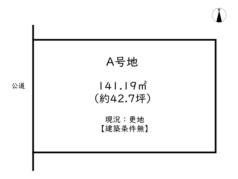 区画図：328000549163