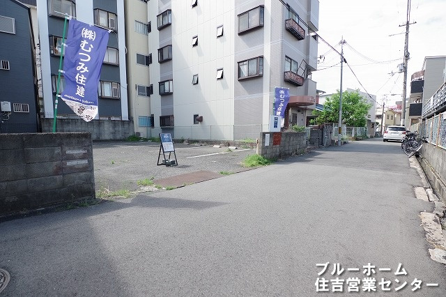 前面道路です！