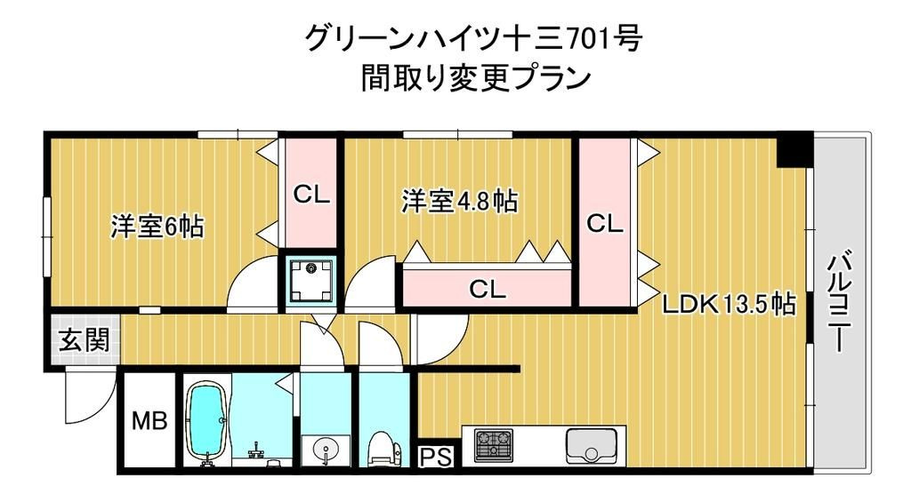 間取り：327002858939