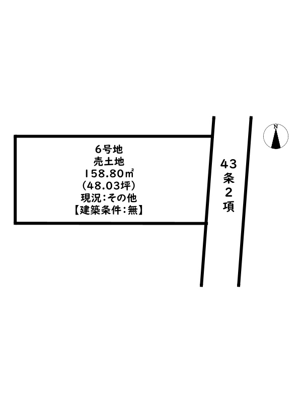 区画図：328000645908