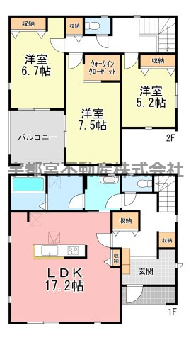 間取り：309000090616