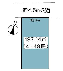 全1棟