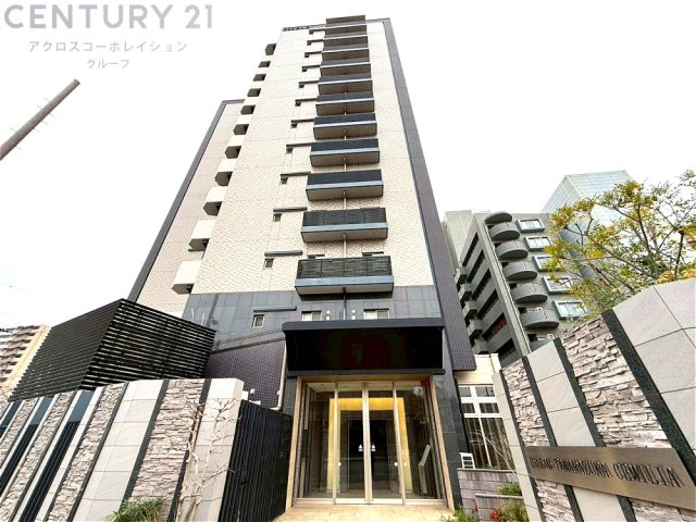 外観：328000614732