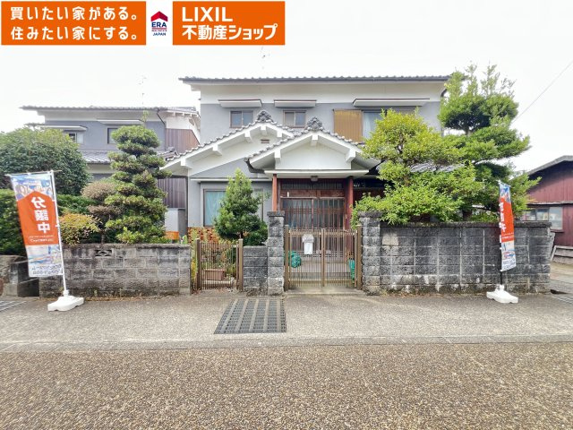 外観：329000141380