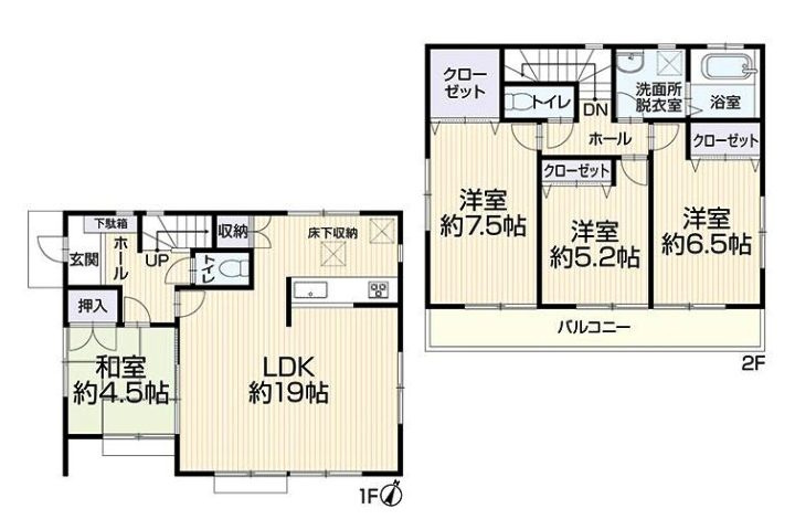 間取り：313004686626