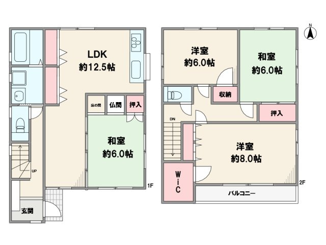 間取り：328000670784