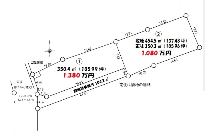区画図：311002468790