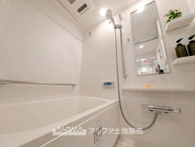 日々の疲れを癒すお風呂です