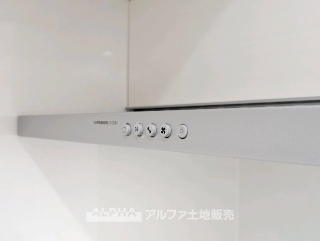キッチンです