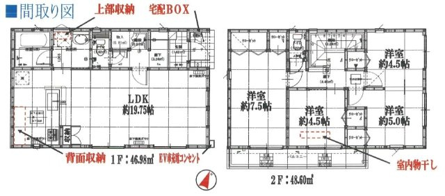 間取り：311002365827