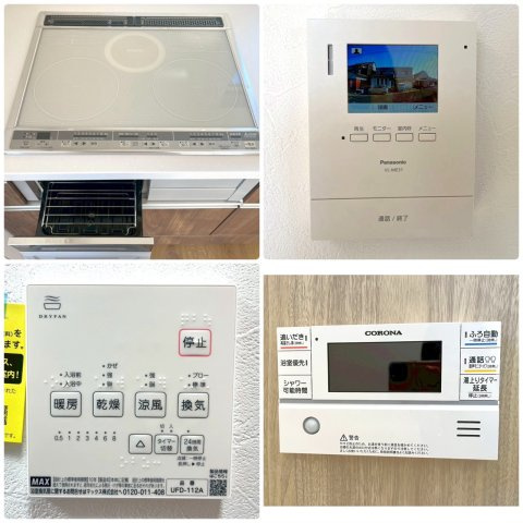 IHコンロ・モニターホン・浴室換気乾燥機、追い炊き機能付き！エコキュートも新品交換しオール電化に♪トライのフルセットです＾＾