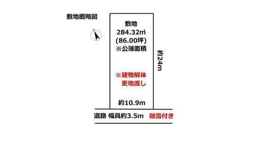 区画図：316000016132
