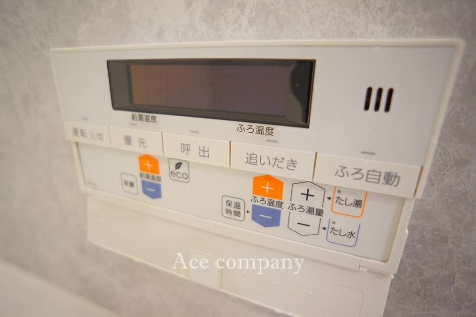 【給湯器パネル☆】