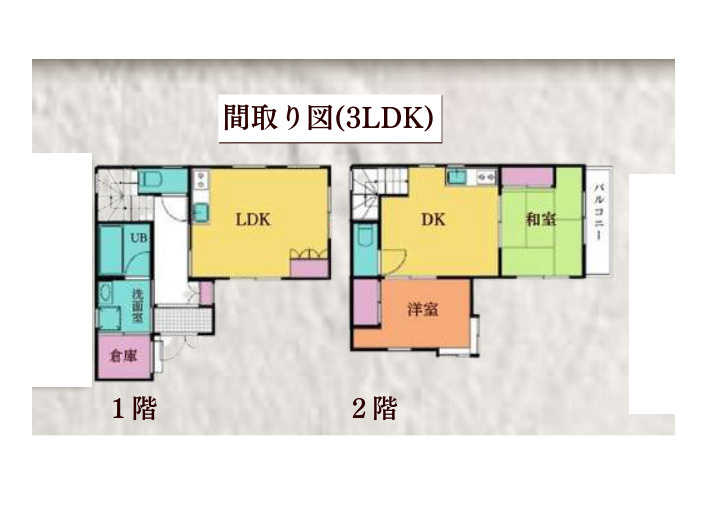 間取り：314002860331