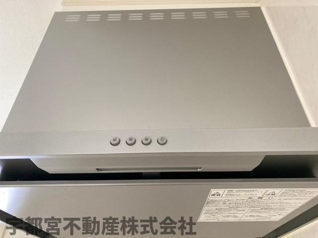 キッチンレンジフード（写真は同仕様写真）