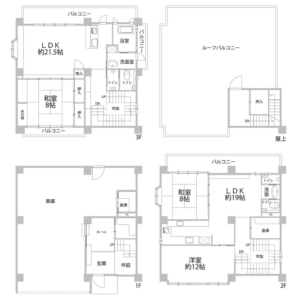 間取り：340000279201