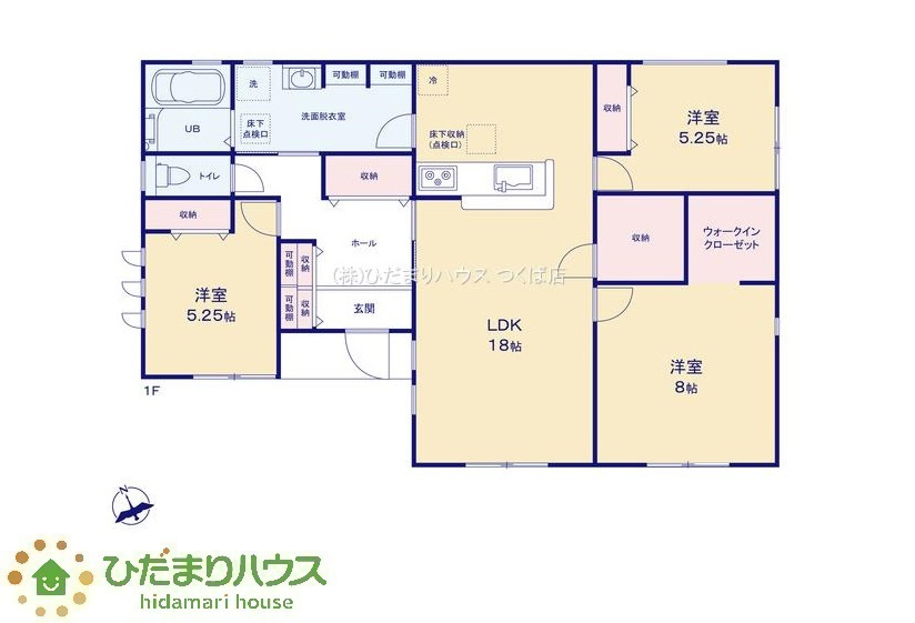 間取り：308000163980