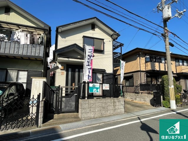 現地外観写真、子育てがしやすい住環境！　