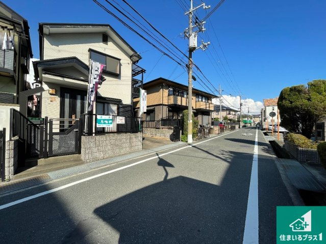 車通りの少ない前面道路！　
